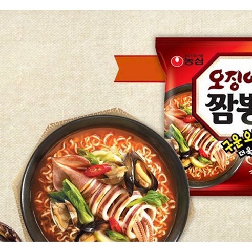 농심 오징어짬뽕 - 매콤한 맛으로 먹는 짬뽕라면