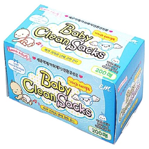 이엔컴퍼니 베이비 크린쌕 기저귀 쓰레기봉투 베이비파우더향 200매