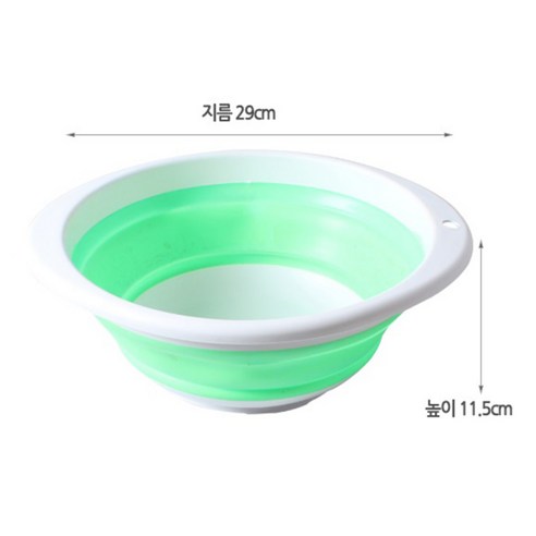 낚시의 즐거움을 더하는 싸파 칼라 떡밥그릇 2개 세트