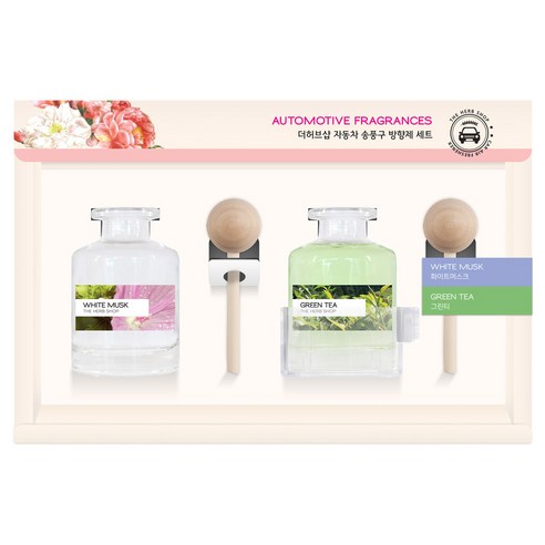 더허브샵 차량용 송풍구 디퓨저 40ml 2개입 세트, 화이트머스크, 그린티, 1세트