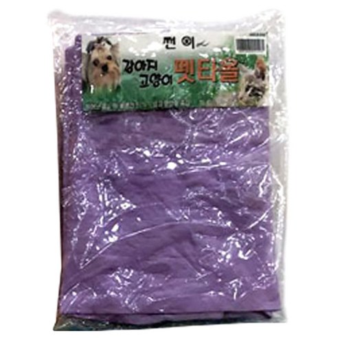애완동물을 위한 부드러움과 편리함의 궁극적 결합: 쩐이 펫 목욕타올