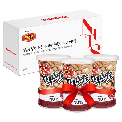 머거본 믹스너트, 135g, 3개