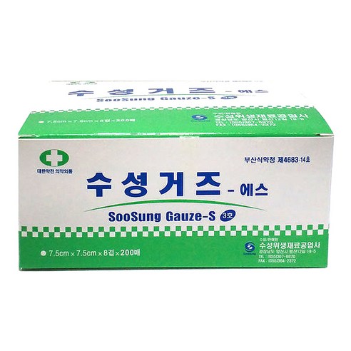 수성거즈에스 7.5cmX7.5cmX8겹X200매, 200매입 x 1개