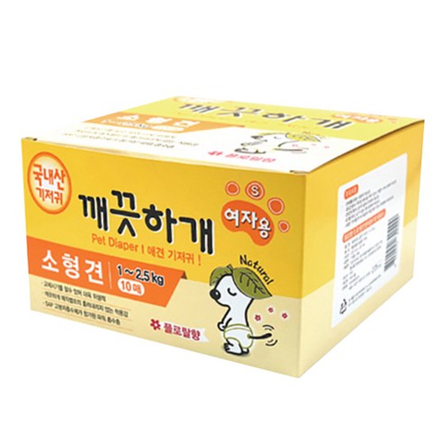 깨끗하개 여아용 애견 기저귀 플로랄향, 소형, 1개