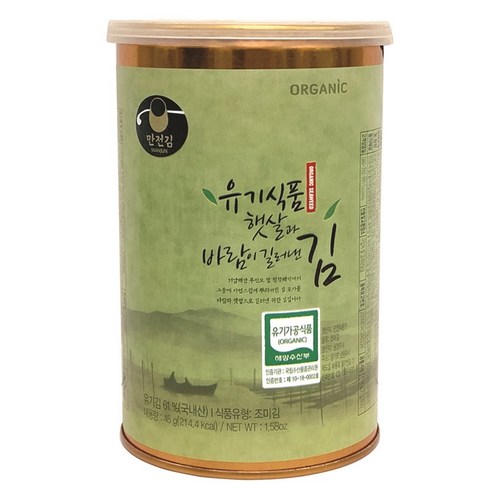 만전김 유기농 햇살과 바람이 길러낸 김 캔, 45g, 1개