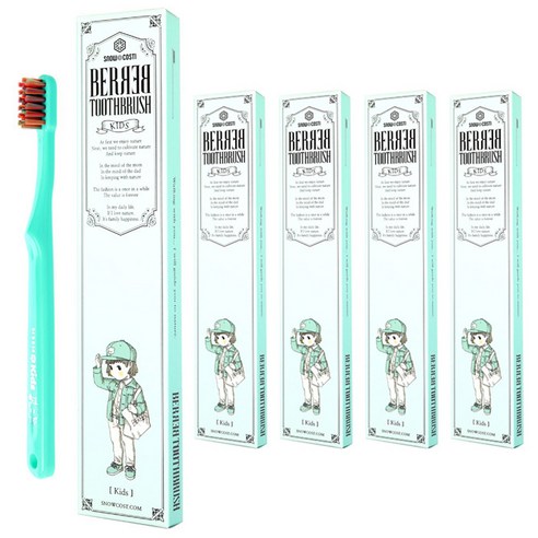 베르베르 어린이 칫솔, 민트, 5개