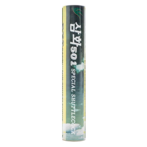 삼화 스페셜 배드민턴 셔틀콕 Rs501 12p, 흰색, 1개