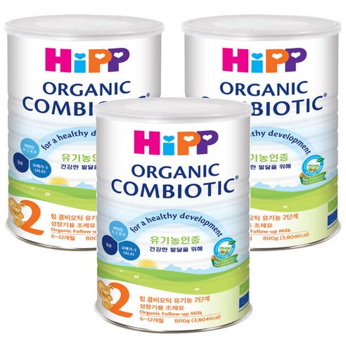 힙 유기농 콤비오틱 분유 2단계, 800g, 3개