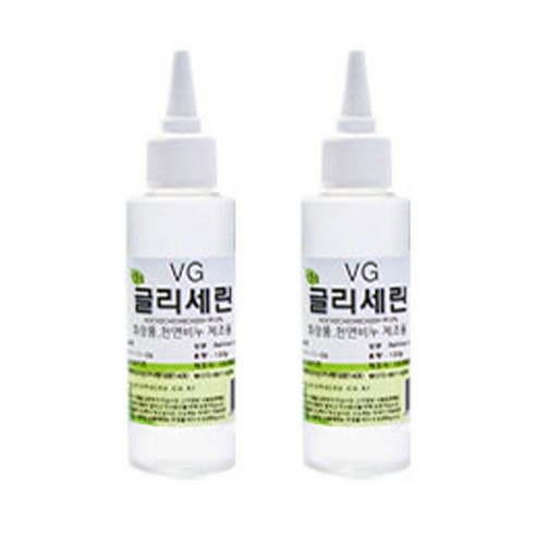 조이라이프 글리세린, 2개