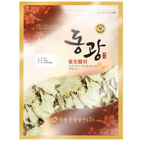 동광 당귀 국내산, 600g, 1개 - 당귀 | 쿠팡