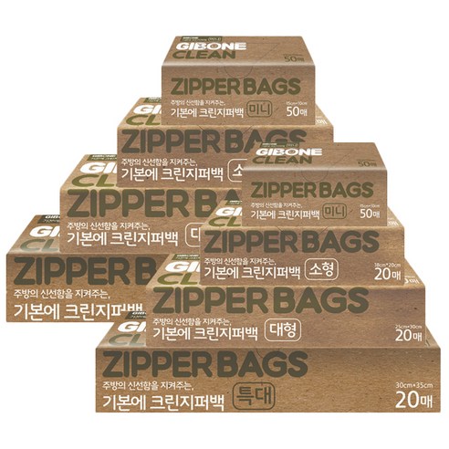 기본에 크린지퍼백 혼합세트 미니 50매 + 소형 20매 + 대형 20매 + 특대 20매, 특대(XL) 이상, 2세트