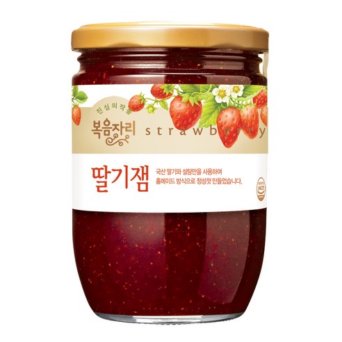 복음자리 딸기잼, 640g, 2개