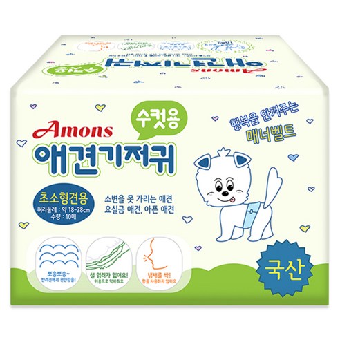 아몬스 애견 기저귀 수컷용, 초소형, 1팩