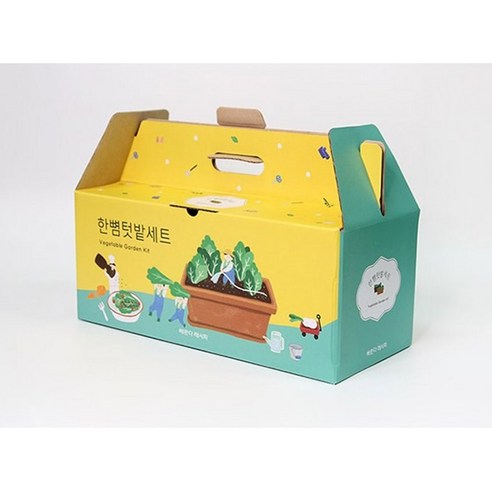 베란다에서 시작하는 싱그러운 힐링, 한뼘 텃밭 세트