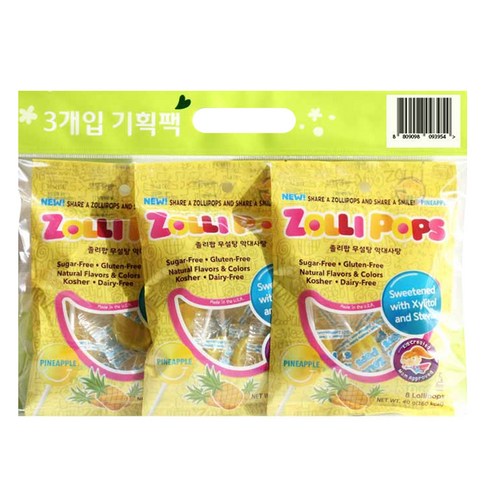 졸리팝 무설탕 막대사탕 파인애플맛, 40g, 3개