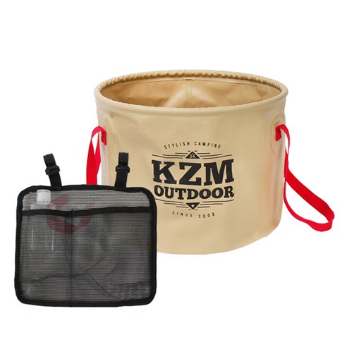 카즈미 캠핑 씽크 멀티 설거지통 27L 편리한 캠핑용 설거지통