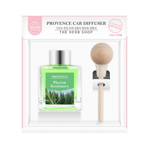 더허브샵 챠량용 프로방스 카 디퓨저, 피톤 로즈마리, 50ml