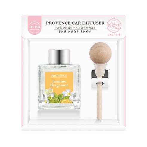 더허브샵 챠량용 프로방스 카 디퓨저, 자스민 베르가못, 50ml, 1개