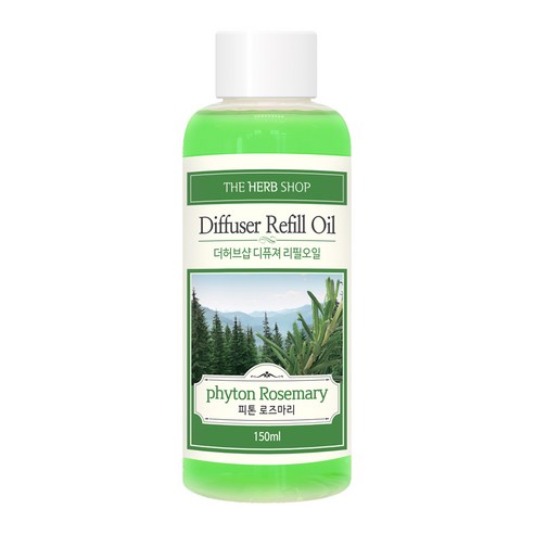 더허브샵 디퓨져 리필오일 150ml, 피톤로즈마리, 1개