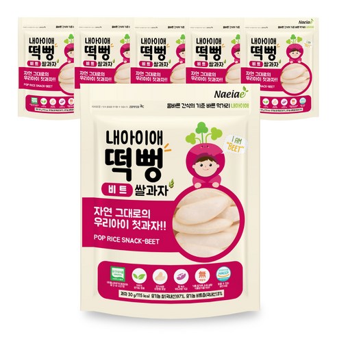 내아이애 유기농 떡뻥 쌀과자, 비트, 30g, 6개