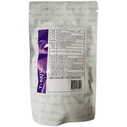 브리즈 허브차, 2.5g, 20개, 머스캣