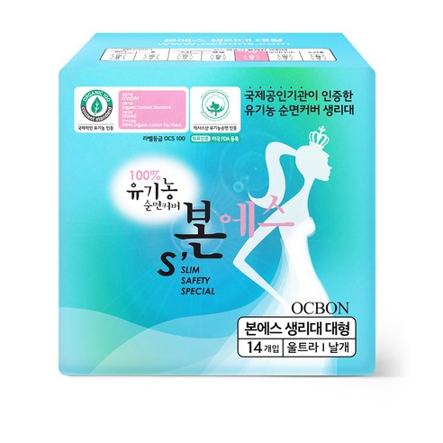 유기농본 에스 울트라슬림 대형 날개형 생리대, 14개입, 1팩