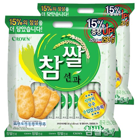 크라운 참쌀선과, 293g, 2개