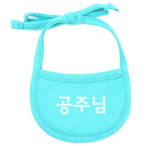 강아지 턱받이 M, 민트(공주님), 1개
