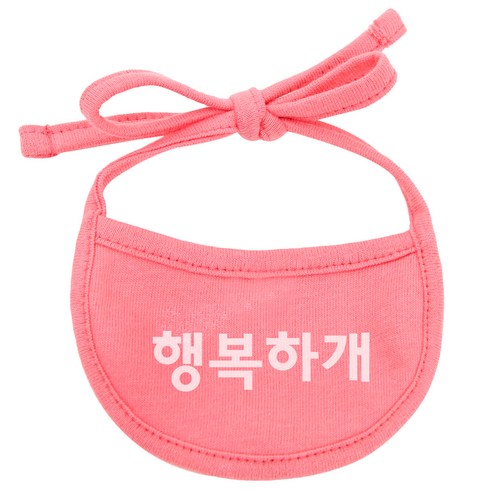 이츠독 강아지 턱받이 행복하개 M, 코럴, 1개