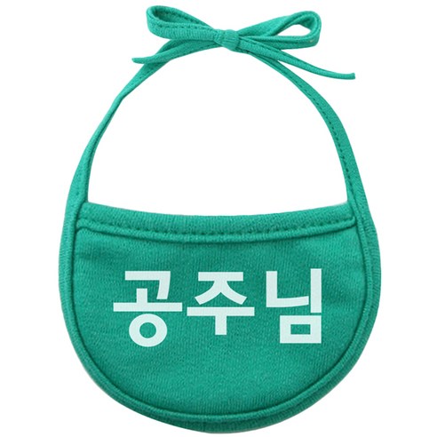 강아지 공주님 턱받이 XL, 초록, 1개