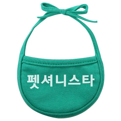 이츠독 강아지 턱받이 펫셔니스타 M, 초록, 1개