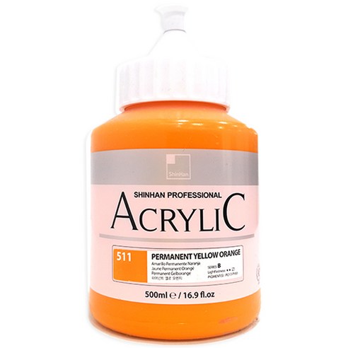 신한 아크릴물감 511, 500ml 511PermanentYellowOrange, 1