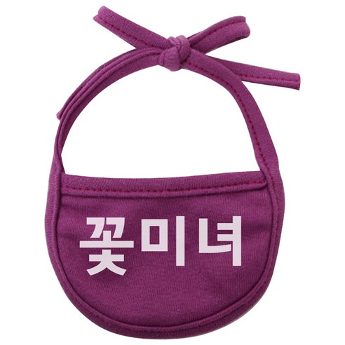 이츠독 강아지 턱받이 꽃미녀 S, 보라, 1개