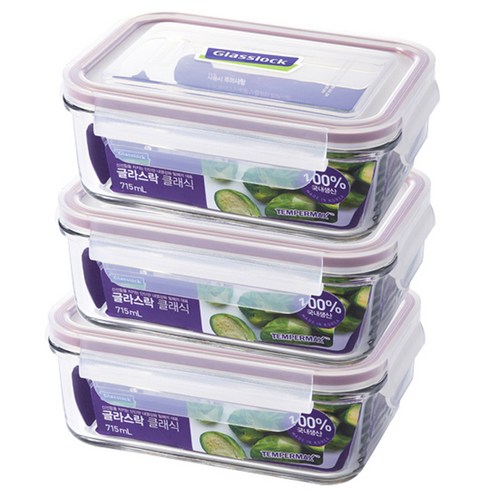 진공 밀폐용기  글라스락 퍼플에디션 직사각 밀폐용기 715ml, 3개