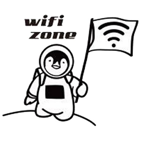 ANTZ 포인트시트지, 15 검정