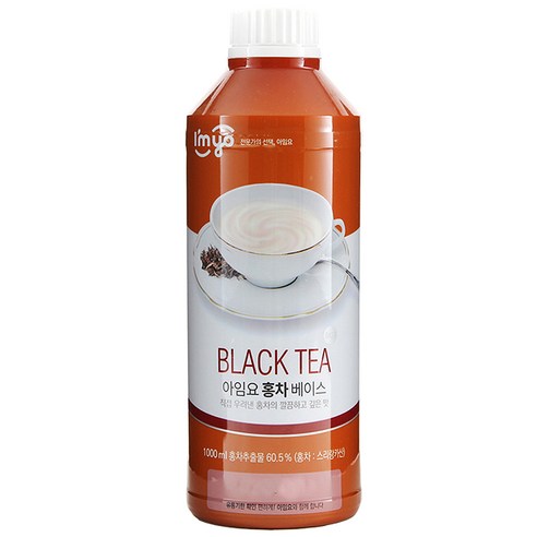 아임요 홍차 베이스, 1000ml, 1개