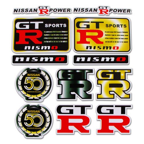 3D입체 차량용 스포츠 패션 스티커 로고 베이비, C07. GTR, 1개