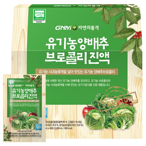 GNM자연의품격 유기농 양배추 브로콜리 진액, 3.6L, 1개