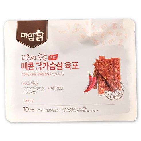아임닭 고추씨 송송 수제 매콤 닭가슴살 육포, 20g, 10개입
