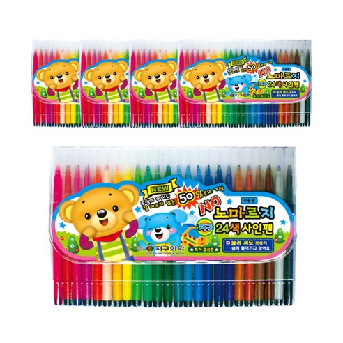 지구 노마르지 사인펜, 24색, 5세트