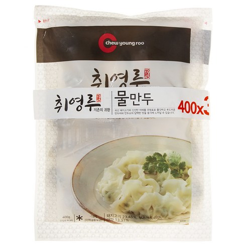 취영루 물만두, 오랜 전통의 맛으로 여러분을 만나다