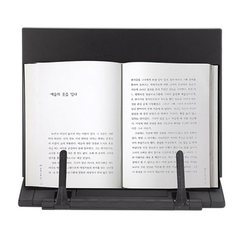 블루마토 독서대 B-1 705, 검정