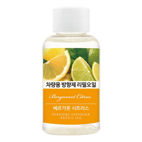 더허브샵 차량용 방향제 리필오일 50ml, 1개, 베르가못시트러스