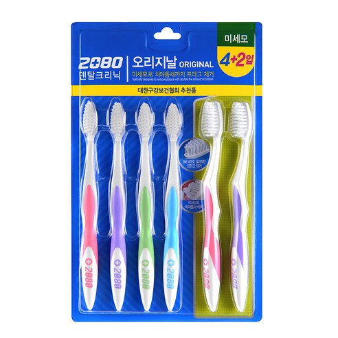 2080 오리지널 탄력미세모 칫솔, 2.2kg, 1개