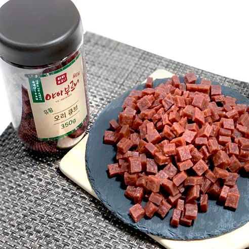 야아부르니 강아지 국내산 수제간식, 유황 오리 큐브, 350g, 1개
