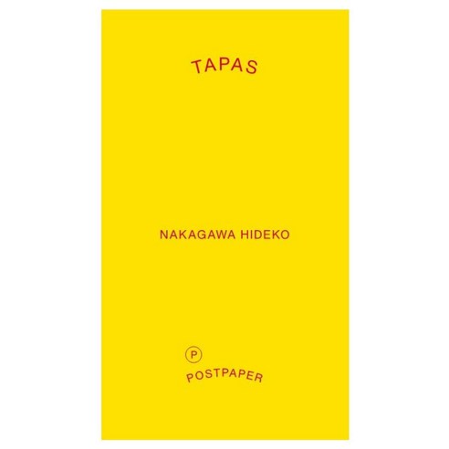 TAPAS, 나카가와 히데코, 포스트페이퍼