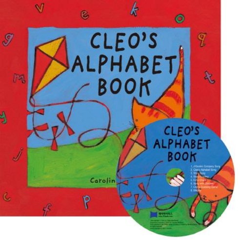 노부영 세이펜 Cleo''s Alphabet Book (Paperback + CD), 제이와이북스