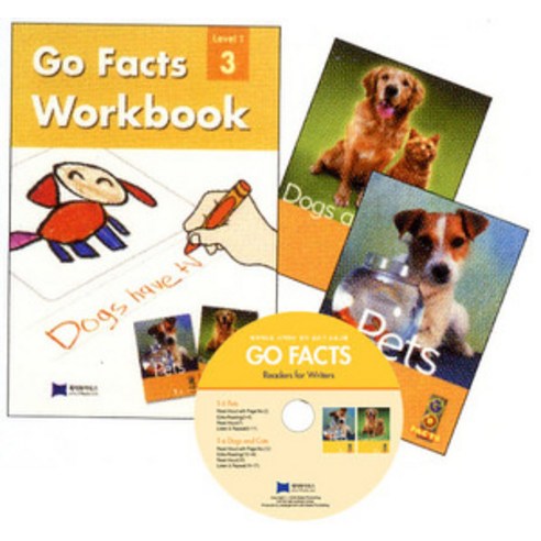 [제이와이북스]Go Facts 1-3 (1-5/1-6) Workbook Set (New Edition), 제이와이북스 - 최저가 ...