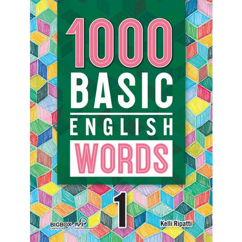 1000 Basic English Words, 1, CompassPublishing