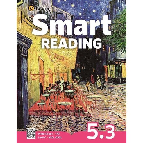 Smart Reading 5-3 (170 Words), 이퓨쳐